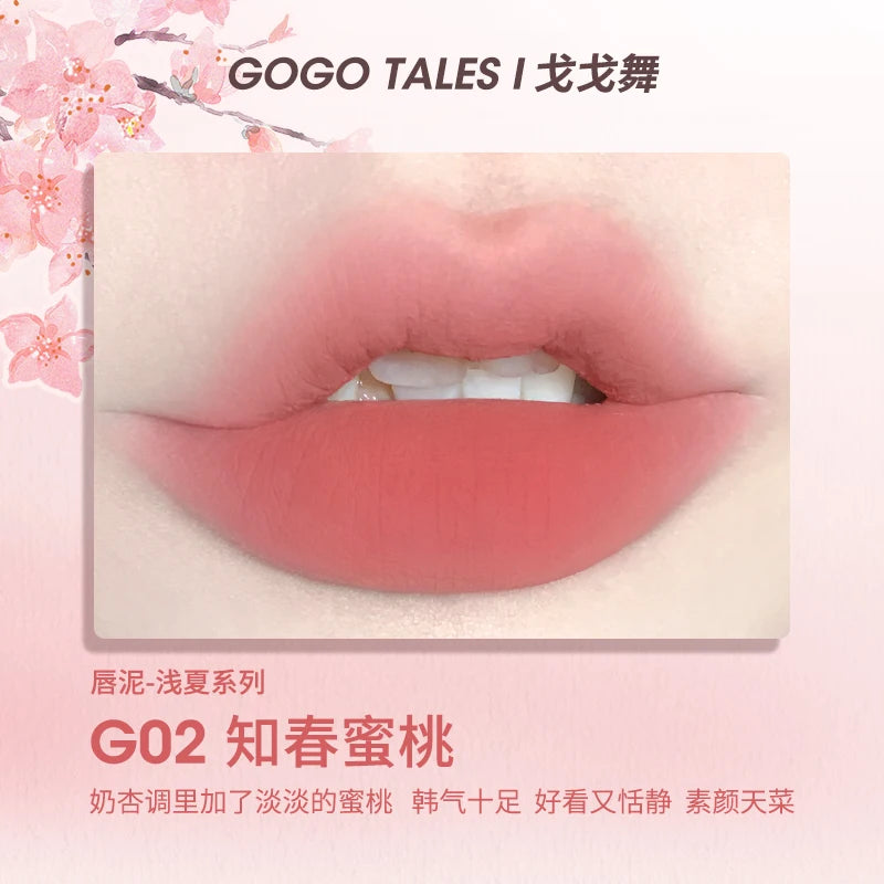 Matte Velvet Lip Mud Cream - 63