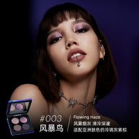 4-Color Shimmer Glitter Eyeshadow Palette