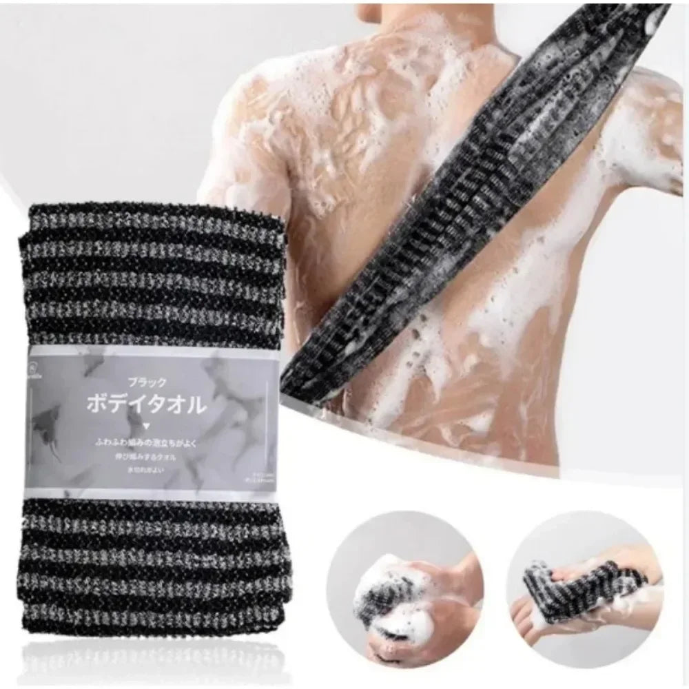 Exfoliating Japanese Bath Back Scrubber Towel - 3
