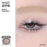 Long-Lasting Waterproof Glitter Eyeshadow Single