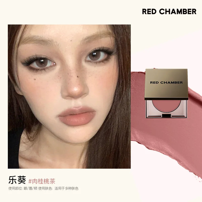Multi-Purpose Cream Blush for Lips and Cheeks - 29