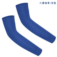 Kids UV Sun Protection Cooling Arm Sleeves
