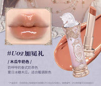 Glass Jelly Finish Hydrating Lipstick