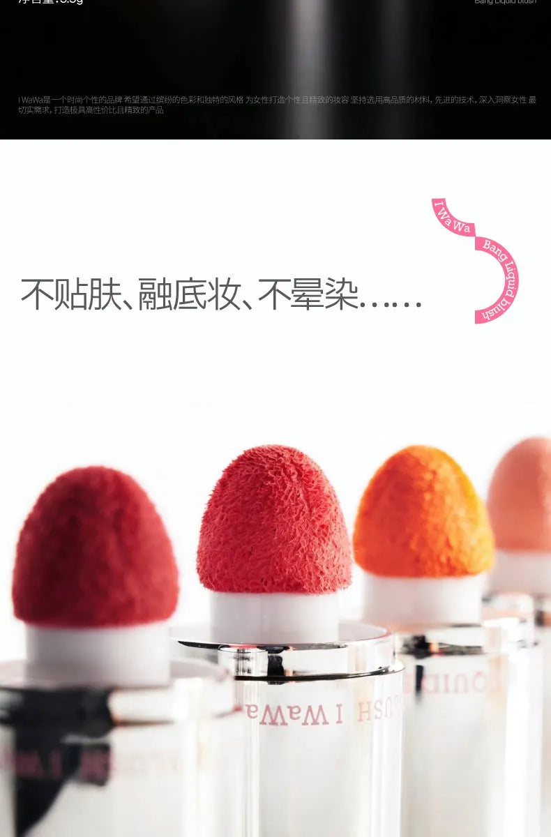 Dewy Water-Glow Liquid Blush Stick - 8