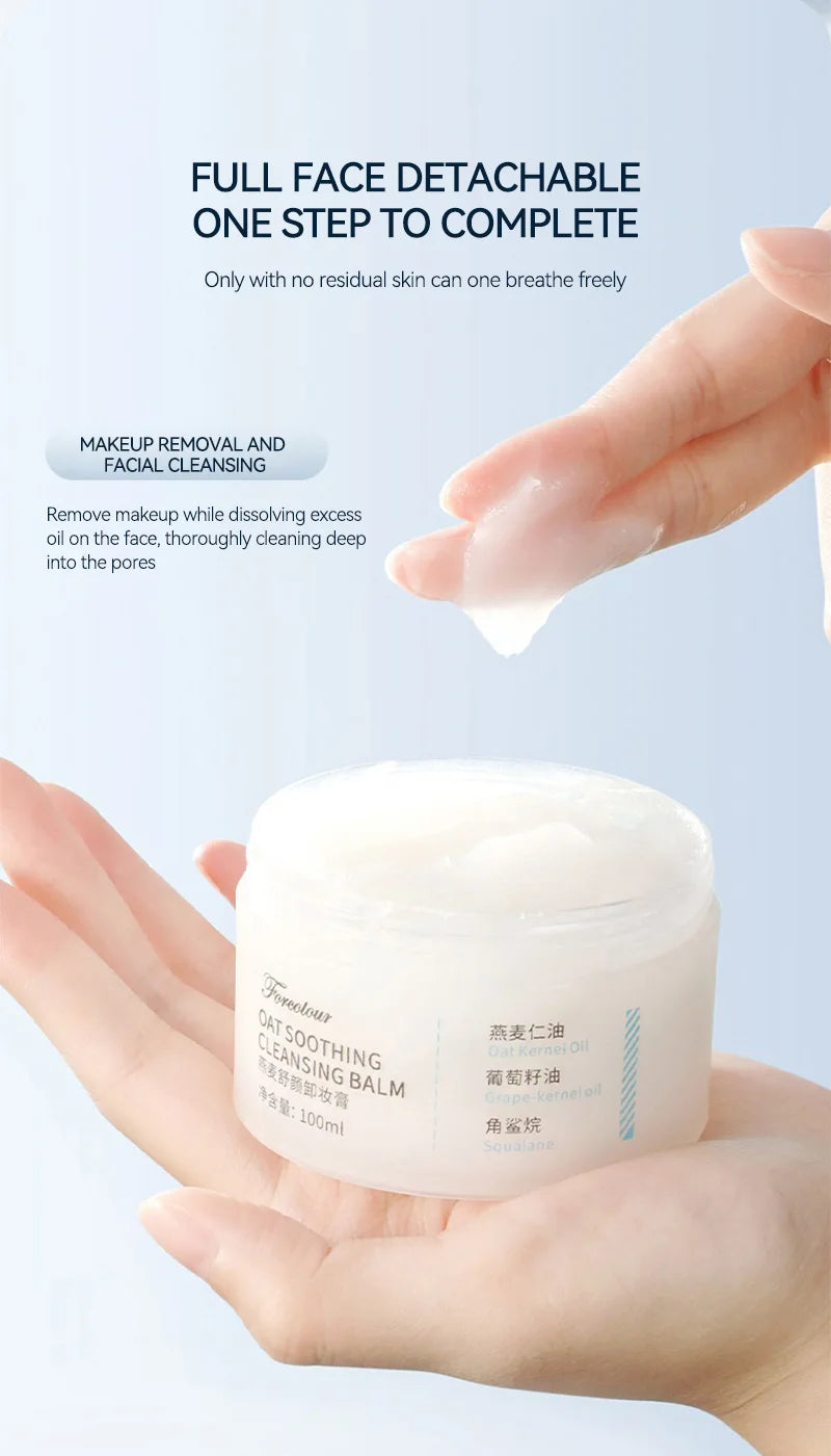 Oat Gentle Makeup Cleansing Balm for All Skin Types - 11