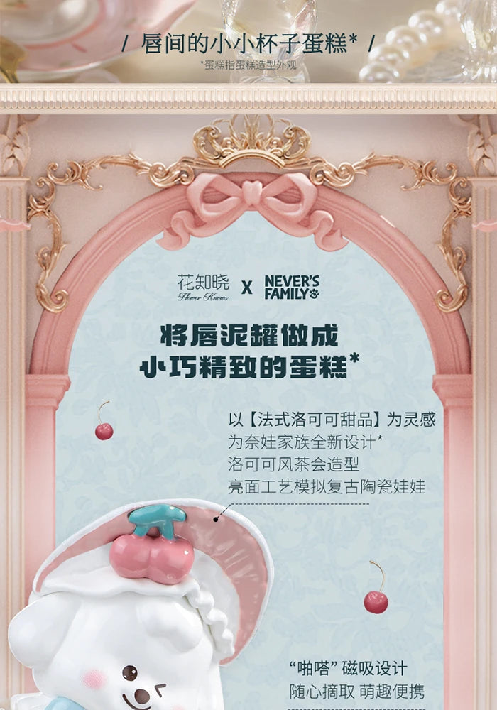 Velvet Matte Hydrating Lip Cream for Soft Long-Lasting Color - 8