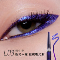 Metallic Chameleon Glitter Eyeliner Pencil