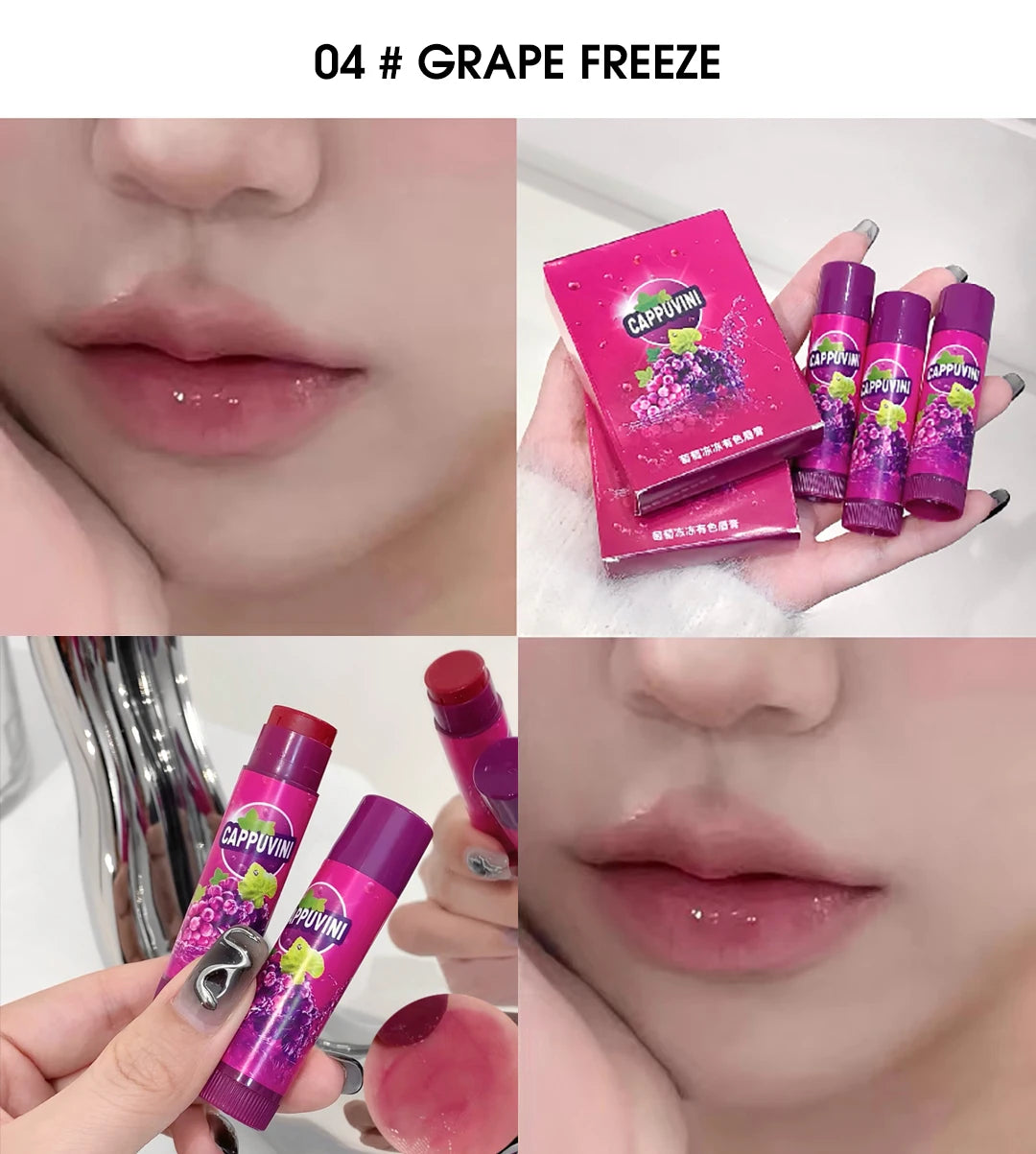 Hydrating Grape Tinted Lip Balm - 15