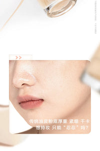 Long-Lasting Hydrating Matte Liquid Foundation