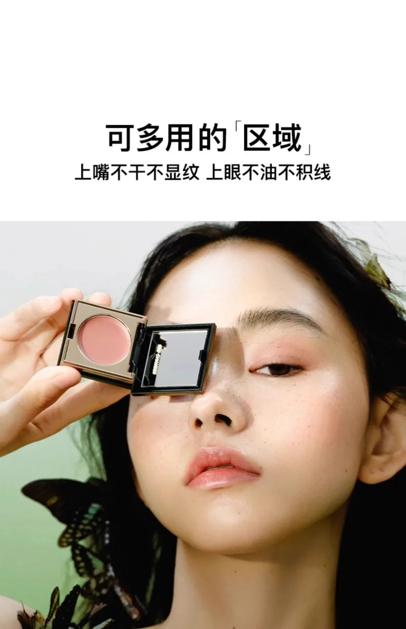 Multi-Purpose Cream Blush for Lips and Cheeks - 16