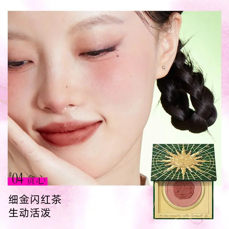 Soft Matte Velvet Finish Long-Lasting Aesthetic Blush - 15