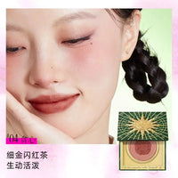 Soft Matte Velvet Finish Long-Lasting Aesthetic Blush