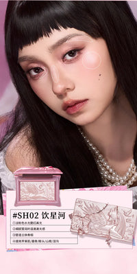 Carved Relief Illuminating Face Highlighter and Setting Powder