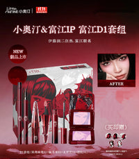 Complete Artistic Makeup Gift Set with Blush and Lip Essentials