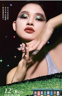 16-Color Professional Eyeshadow Palette Matte & Shimmer