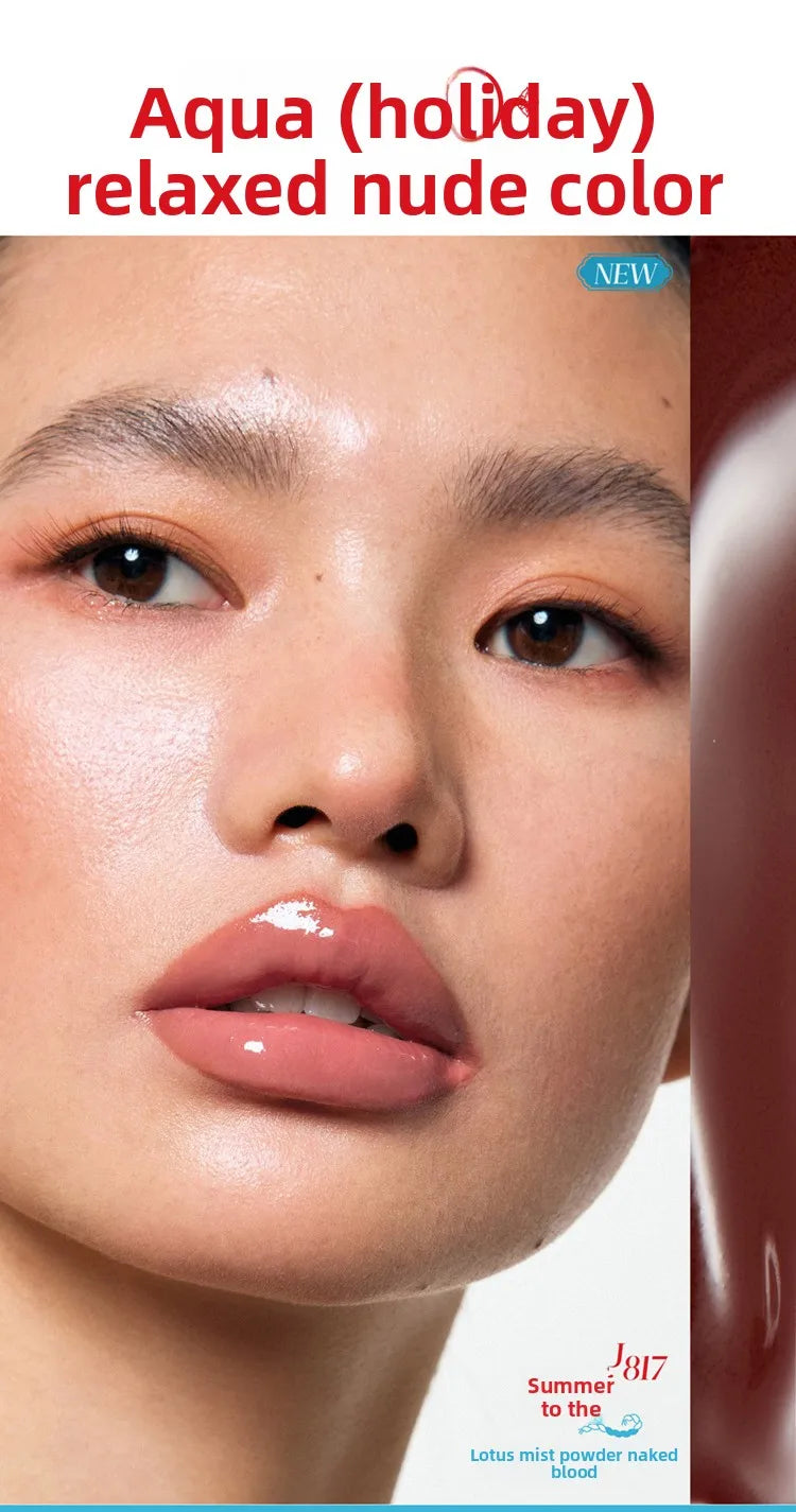 Hydrating Shimmer Lip Gloss for High-Shine Nude Finish - 10
