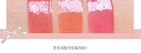 10-Color Jelly Lip Gloss Palette with Bow Design