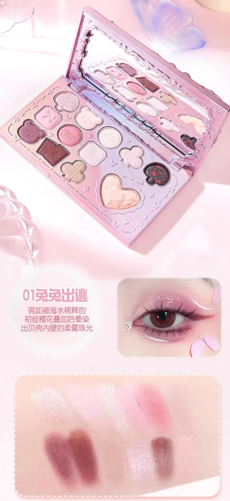 12-Color Neutral Eyeshadow Palette for Everyday Makeup - 10