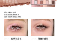 16-Color Versatile Eyeshadow Palette for Daily & Glam Looks
