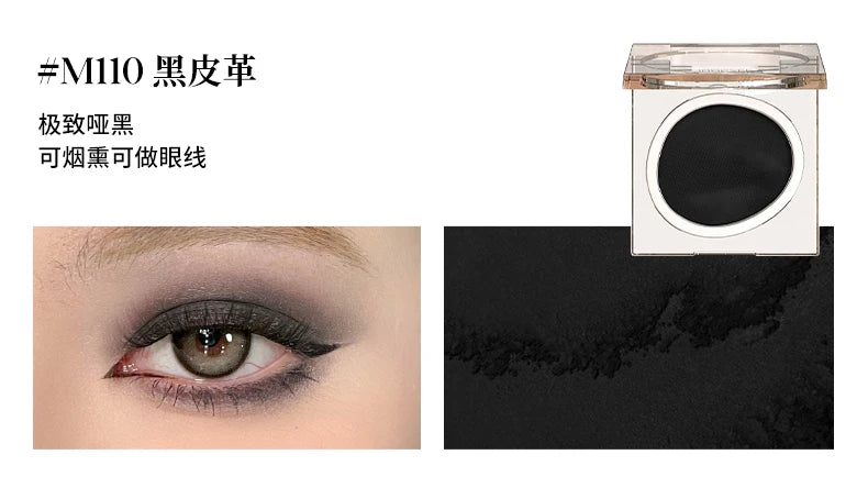 Long-Lasting Waterproof Glitter Eyeshadow Single - 13
