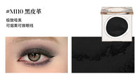 Long-Lasting Waterproof Glitter Eyeshadow Single