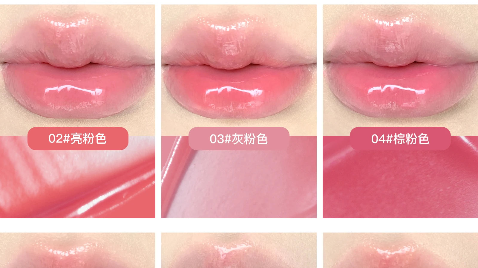 10-Color Jelly Lip Gloss Palette with Bow Design - 45