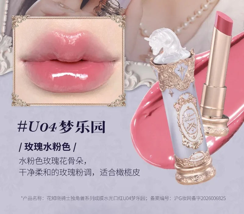 Hydrating Jelly Glazed Lip Balm - 28