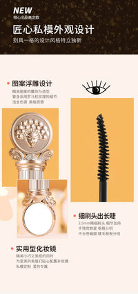 Waterproof Curling and Lengthening Mascara
