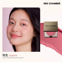 Multi-Purpose Cream Blush for Lips and Cheeks