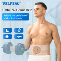 Adjustable Umbilical Hernia Support Belt for Abdominal Pain Relief