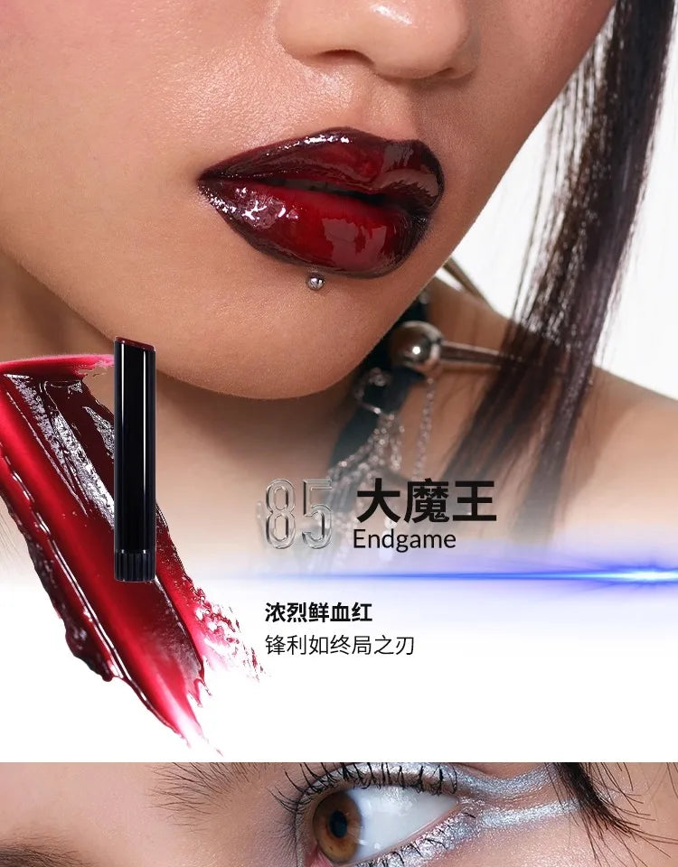 Color-Changing Shimmer Moisturizing Lipstick - 12