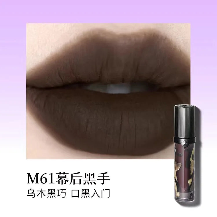 Color-Changing Chameleon Lip Gloss for Radiant Shine - 25