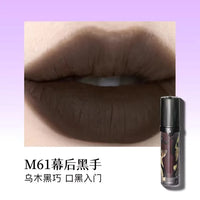 Color-Changing Chameleon Lip Gloss for Radiant Shine