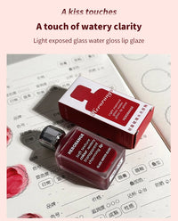 Glass-Finish Moisturizing Lip Gloss