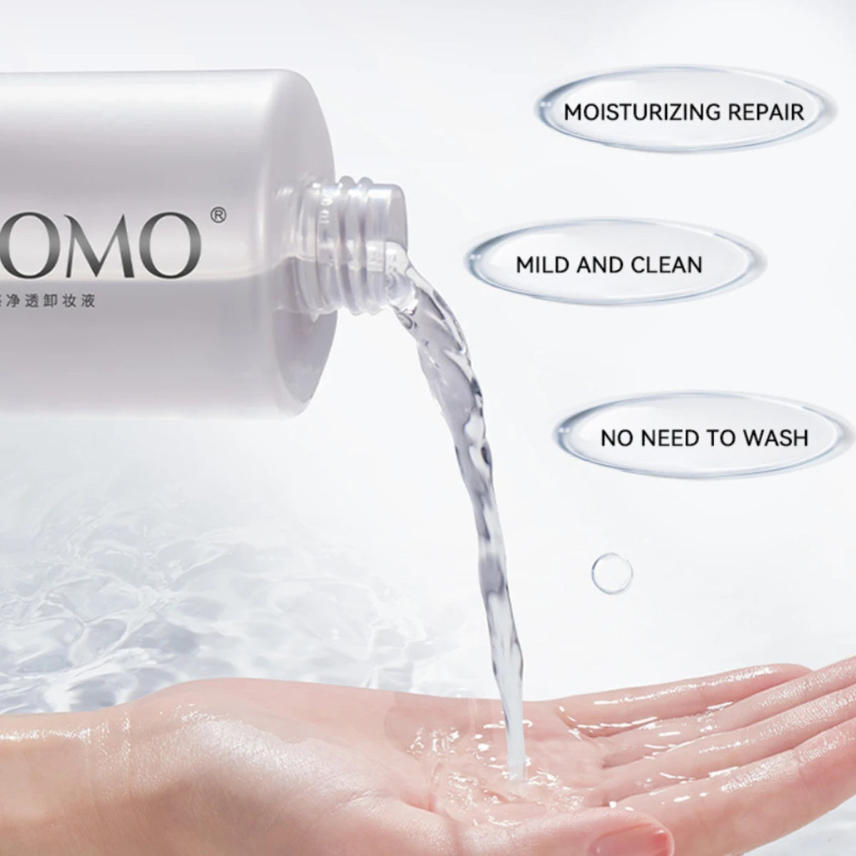 Gentle Hyaluronic Acid Makeup Remover for Sensitive Skin - 5