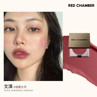 Multi-Purpose Cream Blush for Lips and Cheeks