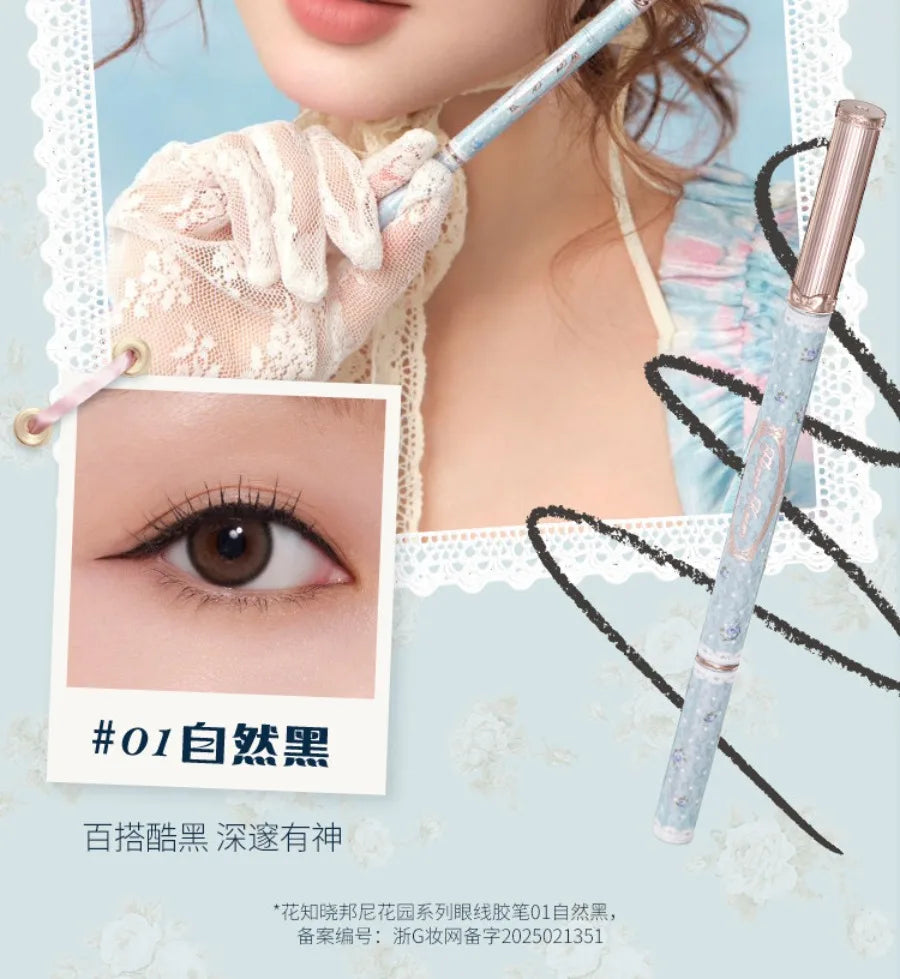 Waterproof Long-Lasting Matte Eyeliner Gel Pen - 12