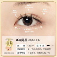 Magnetic Reusable False Eyelashes with Applicator Tool