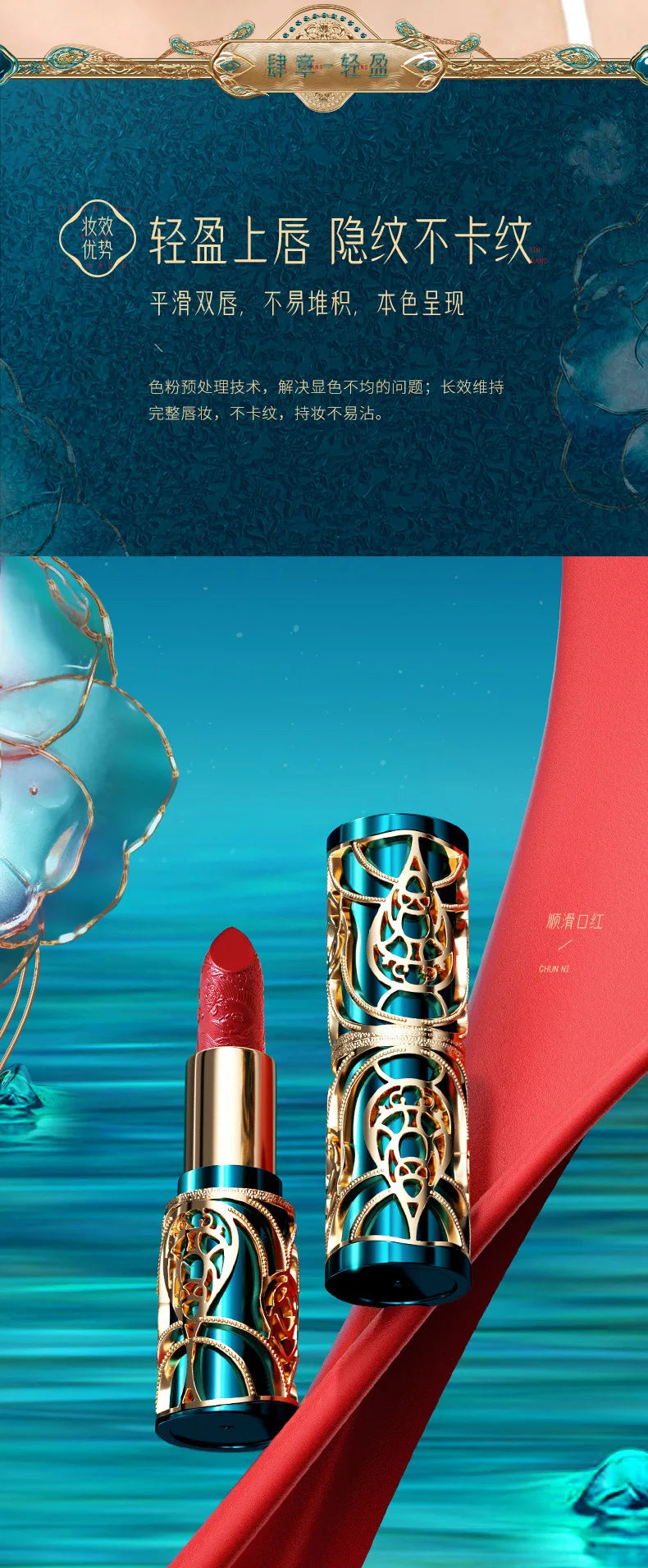 5-Piece Velvet Matte Lipstick Set - 14