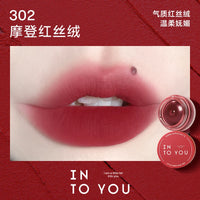 Velvet Matte Lip and Cheek Mud Mousse