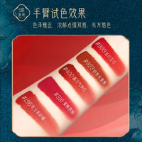 5-Piece Velvet Matte Lipstick Set