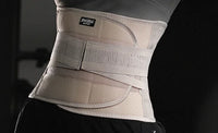 Adjustable Lumbar Support Belt for Back Pain and Fitness