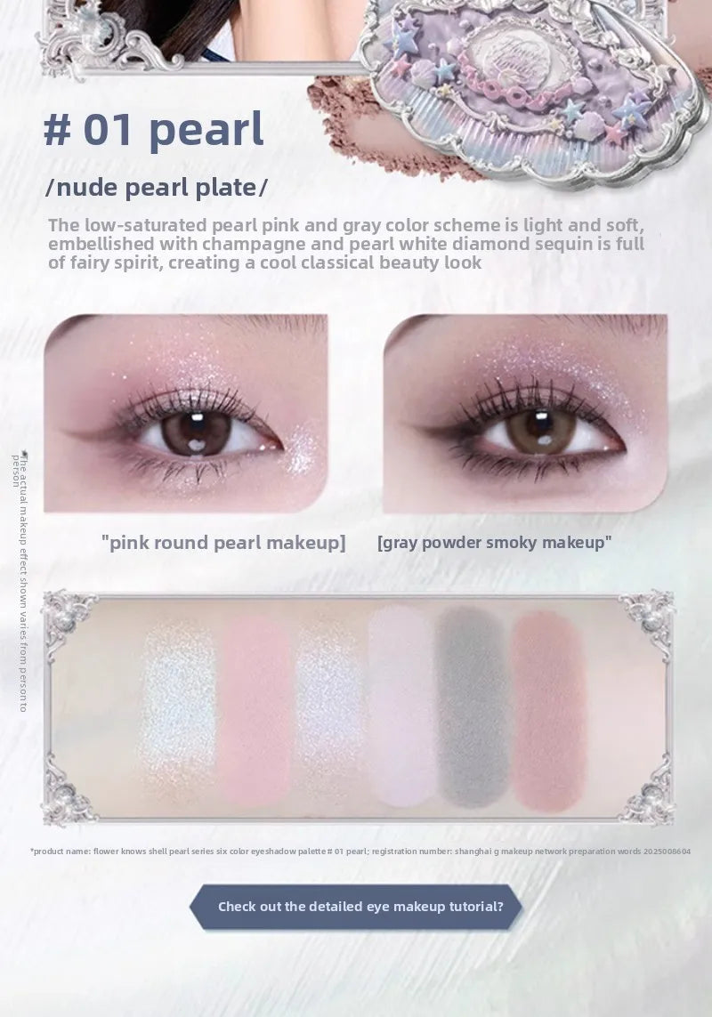 6-Color Shell Pearl Eyeshadow Palette for Long-Lasting Makeup - 15