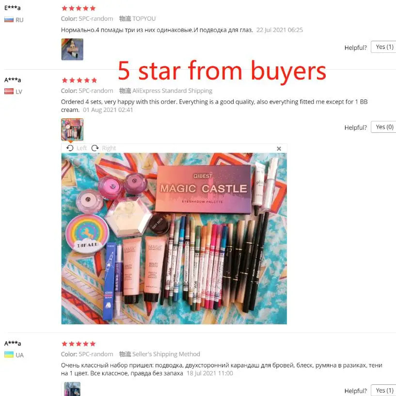 Professional Makeup Surprise Gift Set - 6