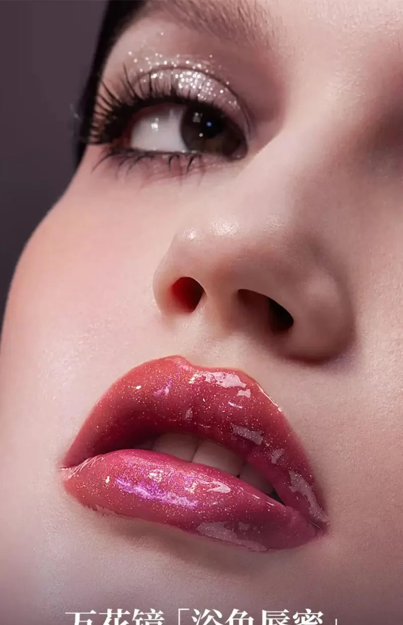 Hydrating Mirror Shine Plumping Lip Gloss - 7