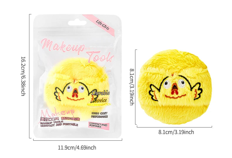 Cute Plush Cosmetic Powder Puff for Flawless Makeup Application - 18