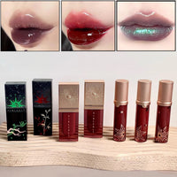 Mirror Finish Hydrating Cyberpunk Lip Gloss