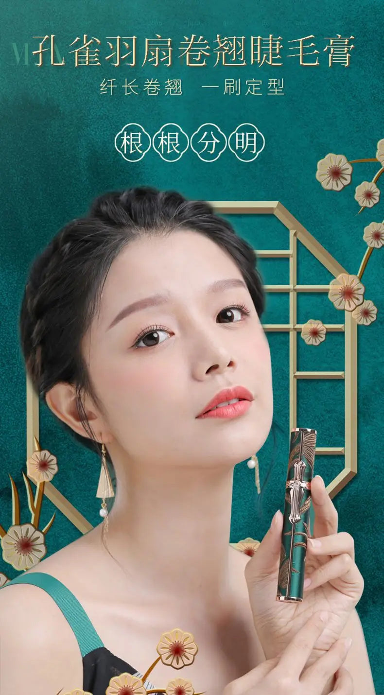 Waterproof Lengthening and Curling Mascara - 7