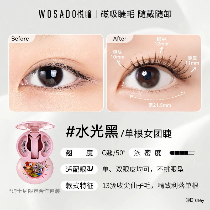 Magnetic Reusable False Eyelashes with Applicator Tool - 60