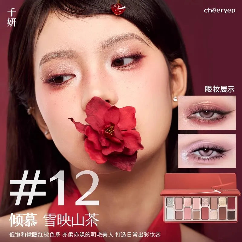 16-Color Highly Pigmented Matte and Shimmer Eyeshadow Palette - 42